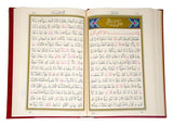 Rahle Boy Kur'an-ı Kerim (2 Renkli, Bordo, Mühürlü)