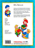 Caillou "Uç uç Böceği" Çıkartmalı Faaliyet Kitabı (Atlı Karınca Serisi)