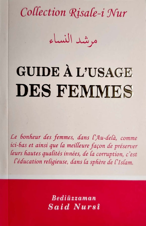 Guide à l'Usage Des Femmes (Hanımlar Rehberi)