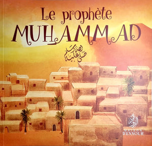 Le Prophète Muhammed