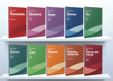 Gül Devri Serisi - 10 Kitap
