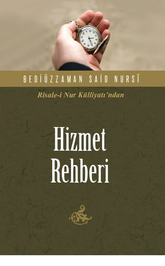 Hizmet Rehberi