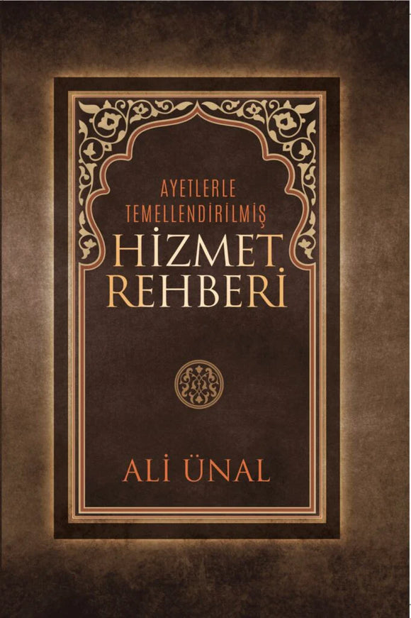 Hizmet Rehberi-Ali Unal