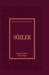 Sözler (Kelime açıklamalı)