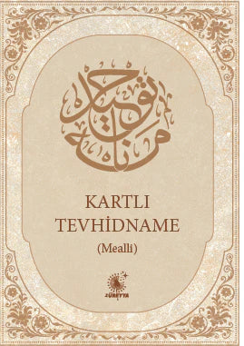 Tevhidname (Kartlı)