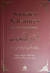 Sourates Salvatrices