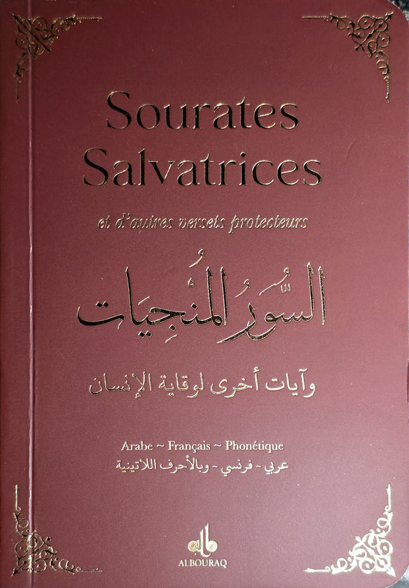 Sourates Salvatrices