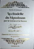 La Citadelle du Musulman