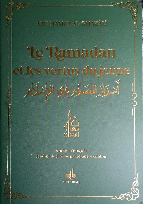 Le Ramadan et les vertus du jeune