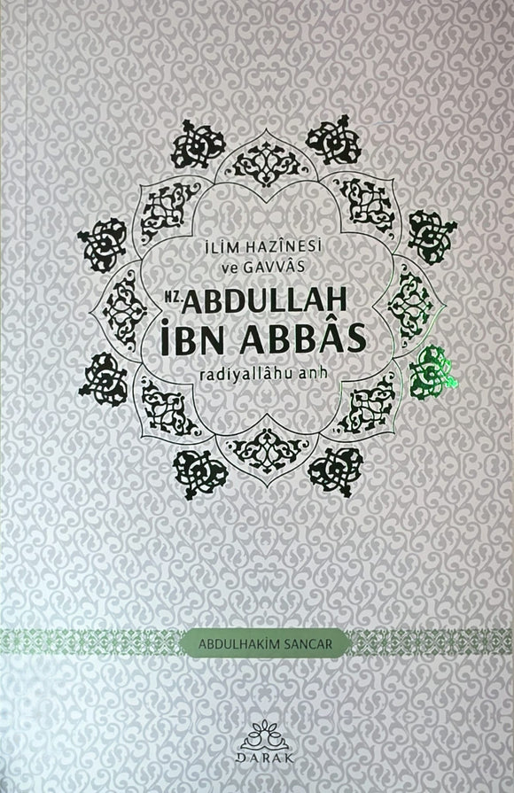 Abdullah Ibn Abbas (RA)