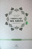 Abdullah Ibn Abbas (RA)