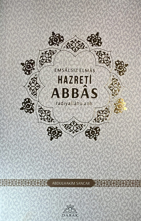 Hazreti Abbas (R.A)
