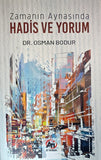 Hadis ve Yorum