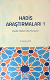 Hadis Araştırmaları 1 (Hadis Hafızı Ebu Hureyre)
