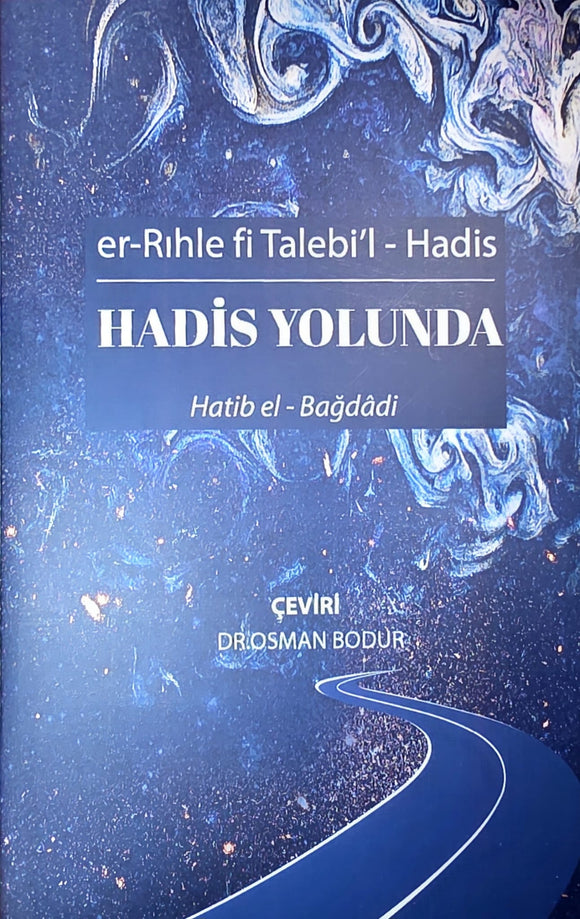 er-Rıhle fi Talebi'l-Hadis 