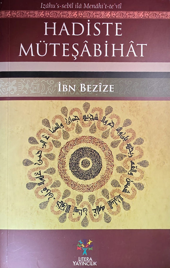 Hadiste Müteşabihat