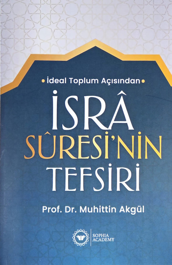 İsra Suresi'nin Tefsiri