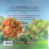 Pourquoi dit on Elhamdulillah!