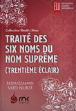 Traite des Six Noms du Nom Supreme