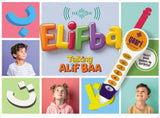 Elif Ba - Talking Alif Baa