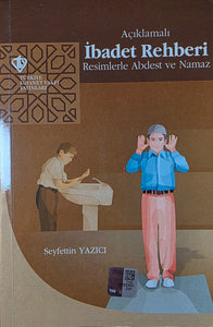 İbadet Rehberi