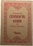 Açıklamalı türkçe transkriptli Cevşen (Cep Boyu)