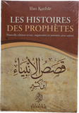 Les Histoires des Prophètes