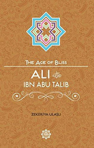 Ali Ibn Abu Talib (RA)