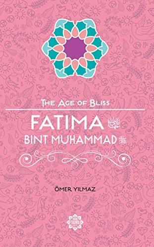 Fatima Bint Muhammed (RA)